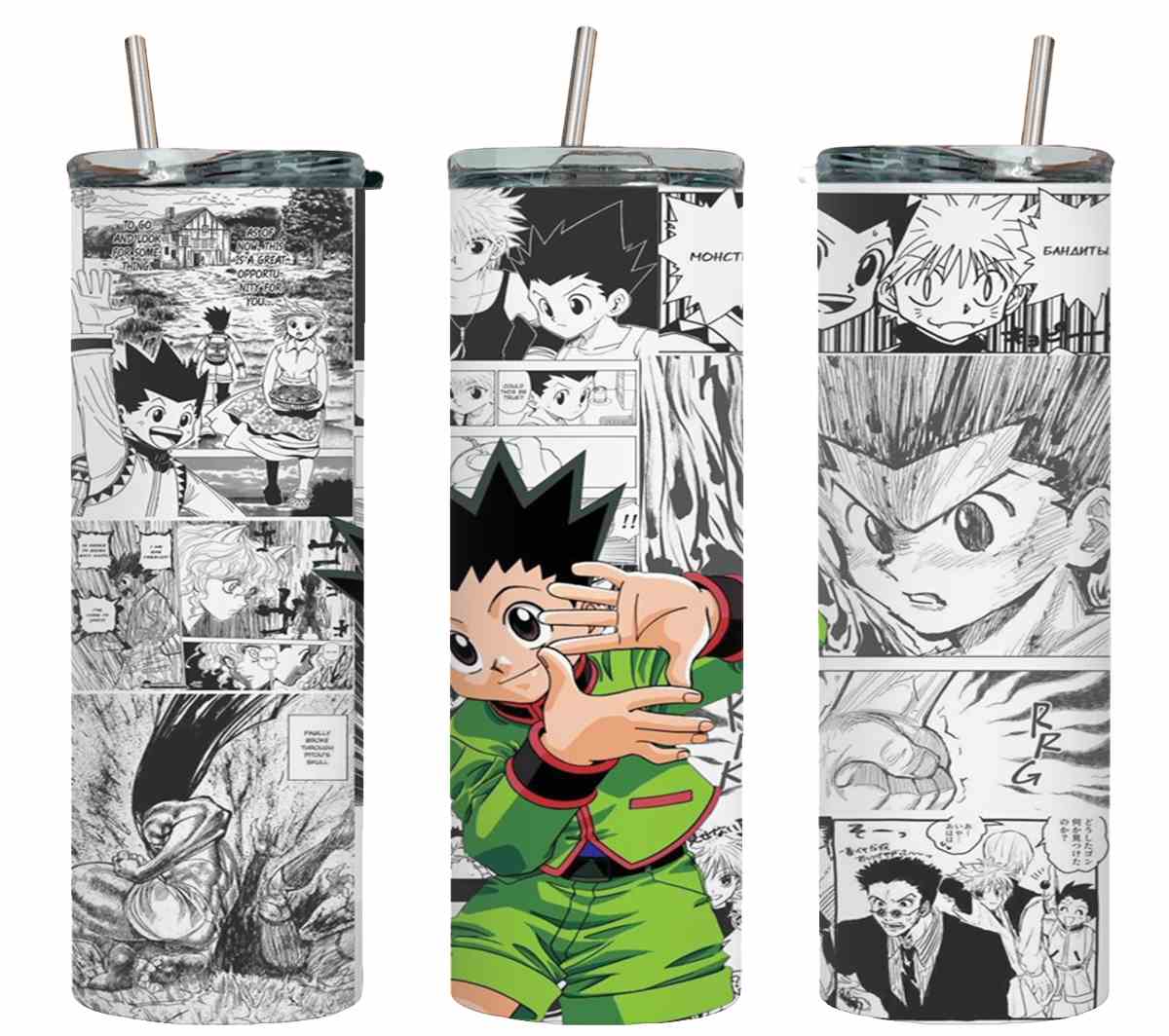 Hunter X-7510